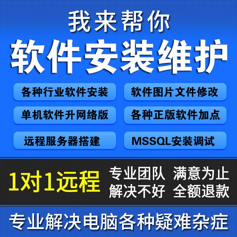 检验检疫技术中心是干嘛的？带你了解它的职能与作用